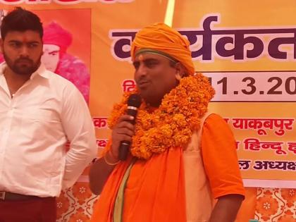 president of Vishwa Hindu Mahasabha Ranjit Bachchan killer Arrested from Mumbai | विश्व हिंदू महासभेचे अध्यक्ष रणजीत बच्चन यांचा मारेकरी सापडला; मुंबईतून अटक