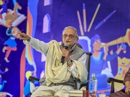 gulzar awarded india highest literary honour the jnanpith award | गुलजार यांना भारतातील सर्वोच्च साहित्यिक सन्मान ‘ज्ञानपीठ’ पुरस्कार प्रदान gulzar awarded india highest literary honour the jnanpith award | गुलजार यांना भारतातील सर्वोच्च साहित्यिक सन्मान ‘ज्ञानपीठ’ पुरस्कार प्रदान