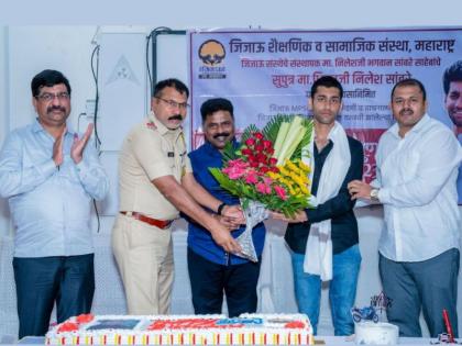 Jijau Student Merit Ceremony 2023 concluded with great enthusiasm | जिजाऊ विद्यार्थी गुणगौरव समारंभ २०२३ मोठ्या उत्साहात संपन्न