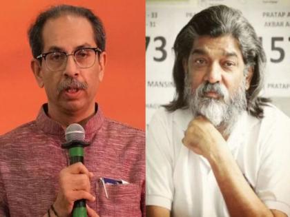 'His going like this is unacceptable'; Uddhav Thackeray paid tribute to Nitin Desai | '...त्यांचं असं जाणं मनाला न पटणारं'; उद्धव ठाकरेंनी वाहिली नितीन देसाईंना श्रद्धांजली