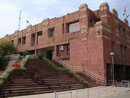 18 jnu students selected in total 32 seats for the indian economic services exam conducted by upsc | यूपीएससीच्या आयईएस परीक्षेत जेएनयूच्या विद्यार्थ्यांचा दबदबा; पटकावल्या 32 पैकी 18 जागा