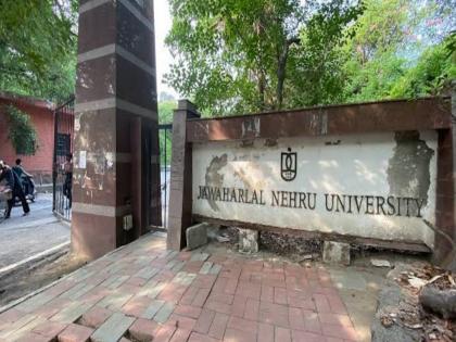 Termination of service for taking leave Shocking incident with Pune professor in JNU | JNU: सुटी घेतली म्हणून सेवासमाप्ती; जेएनयूमध्ये पुण्याच्या प्राध्यापकासोबत धक्कादायक प्रकार Termination of service for taking leave Shocking incident with Pune professor in JNU | JNU: सुटी घेतली म्हणून सेवासमाप्ती; जेएनयूमध्ये पुण्याच्या प्राध्यापकासोबत धक्कादायक प्रकार