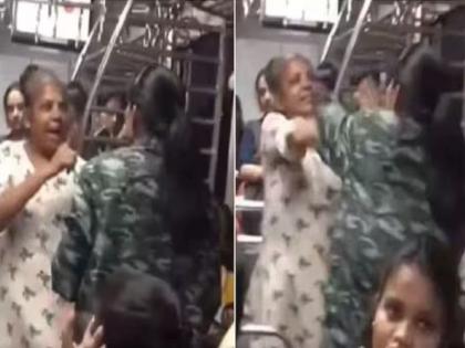 A heated argument broke out between two women in the women's compartment of the Mumbai local. | 'ट्रेनमधून काढून फेकून देईन...'; मुंबई लोकलमध्ये महिलांची दणादण हाणामारी, धमकीही दिली