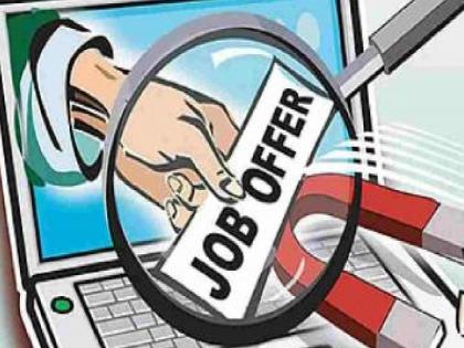 परदेशात नोकरीचे आमिष दाखवून २१ लाखांची फसवणूक, रत्नागिरीतील प्रकार; अज्ञात महिलेचा शोध सुरू परदेशात नोकरीचे आमिष दाखवून २१ लाखांची फसवणूक, रत्नागिरीतील प्रकार; अज्ञात महिलेचा शोध सुरू