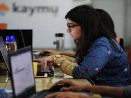 Job opportunity! Cognizant will provide jobs to 1 lakh people in India