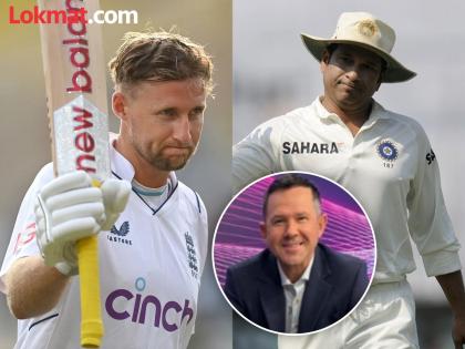 Cricketer Record Ricky Ponting On Joe Root May Be Break Sachin Tendulkar Record Of Most Runs In Test Cricket | तो सचिनला सहज मागे टाकू शकतो; पाँटिंगनं केली मोठी भविष्यवाणी