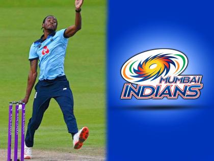 Will Jofra Archer be paid some of the money from 8 Crores bid this year from Mumbai Indians Read the Rules and Regulations IPL 2022 Auction | IPL 2022 Mega Auction: Jofra Archerला यंदाच्या सीझनसाठी Mumbai Indiansकडून ८ कोटींपैकी थोडी तरी रक्कम मिळणार का? पाहा नियम काय सांगतो