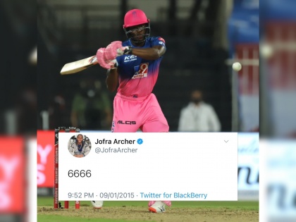 CSK vs RR Latest News : Jofra Archer 2015 tweet goes viral after his 4 ball 4 six against Chennai Super Kings | CSK vs RR Latest News : जोफ्रा आर्चर फक्त ट्विट करत नाही, तर त्याची अंमलबजावणीही करतो; 2015चं ट्विट व्हायरल 