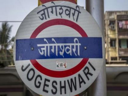 जोगेश्वरी टर्मिनसवर आणखी एक प्लॅटफॉर्म; ७६ कोटींचा खर्च, मेल, एक्स्प्रेस थांबणार - Marathi News | Another platform to be built at Jogeshwari Terminus | Latest News at Lokmat.com