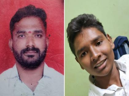 Chhatrapati Sambhajinagar news, One slipped, other went to save him; Two died after drowning in Jogeshwari Kund of Verul Cave | विद्यार्थ्याचा पाय घसरला, शिक्षक वाचवायला गेले; वेरुळच्या जोगेश्वरी कुंडात बुडून दोघांचा मृत्यू Chhatrapati Sambhajinagar news, One slipped, other went to save him; Two died after drowning in Jogeshwari Kund of Verul Cave | विद्यार्थ्याचा पाय घसरला, शिक्षक वाचवायला गेले; वेरुळच्या जोगेश्वरी कुंडात बुडून दोघांचा मृत्यू
