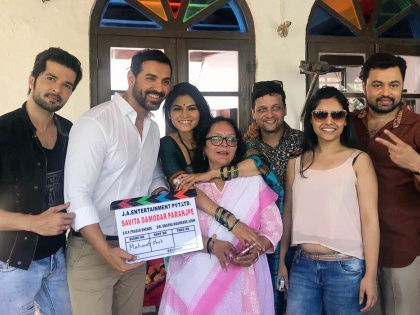 John Abraham Produce 'Savita Damodar Paranjape' Marathi Movie Getting Huge Response | ‘सविता दामोदर परांजपे’ चित्रपटाला प्रेक्षक पसंतीचा कौल !