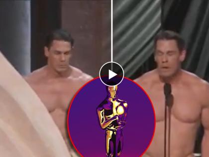 oscar 2024 wwe star john cena present award naked video goes viral | ऑस्करच्या मंचावर जॉन सीना नग्नावस्थेत पोहोचला अन्...; व्हिडिओ व्हायरल