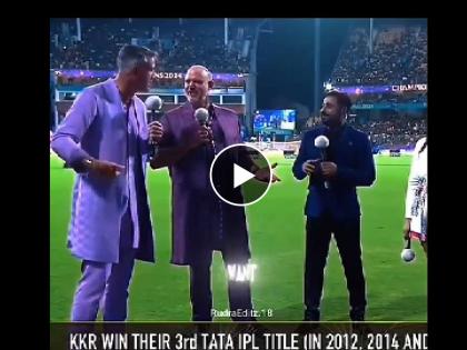 You are a Joker, Always a Joker! former CSK star Ambati Rayudu was seen getting ragged by former cricketers Kevin Pietersen and Matthew Hayden on national television, Video | अंबाती रायुडूला RCB चा माजी खेळाडू Live Show मध्ये 'Joker' म्हणाला, मयांतीने मुद्दा छेडला अन्... 