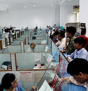 Job Alert: पाच अशा नोकऱ्या, ज्या येत्या काळात संपून जातील; वर्ल्ड इकॉनॉमिक फोरमचा इशारा