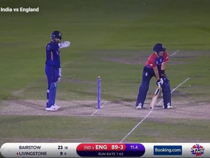 India vs England Warm-up Match : Rishabh Pant to Ravi Ashwin - Armaan pura karne ka yahi mauka hai. Leg spin karne ka. Mauka bhi hai, dastoor bhi hai, Video  | India vs England :  Mauka bhi hai, dastoor bhi hai!; रिषभ पंत स्टम्पमागून आर अश्विनला खुणवत होता, जॉनी बेअरस्टोला डिवचत होता, Video   