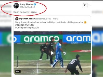 Jonty Rhodes React On Glenn Phillips Best Fielder In Modern Day