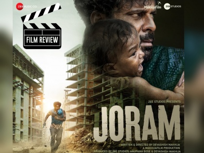 manoj-bajpayee-smita-tambe joram-movie-review | Joram movie review: आदिवासींच्या जीवनाची मन सुन्न करणारी कथा
