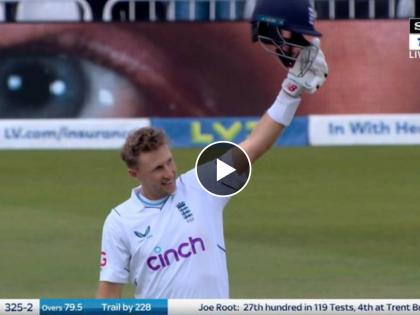 ENG vs NZ 2nd Test : Joe Root has overtaken Sunil Gavaskar in the Test run-getters list, He has scored 10 hundreds in the last 22 Test matches | Joe Root, ENG vs NZ 2nd Test : जो रूटने न्यूझीलंडचे धाबे दणाणून सोडले; महान फलंदाज सुनील गावस्कर यांना मागे टाकले, Video 