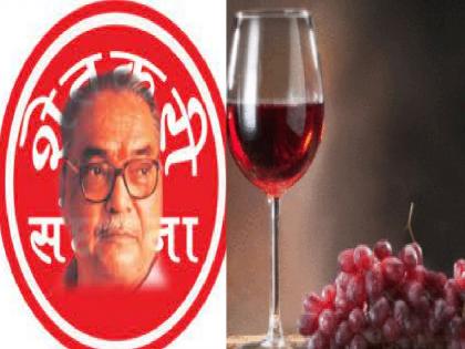 Sharad Joshi Pranit Shetkari Sanghatana supports the government's wine sales policy | ना वारकरी बिघडतील, ना धारकरी, सरकारच्या वाईन विक्री धोरणाला शरद जोशी प्रणित शेतकरी संघटनेचा पाठिंबा