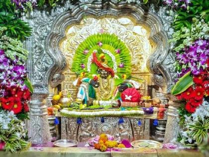 On the first day of Navratri festival Jyotiba Nagavalli Alankari sitting Mahapuja | kolhapur: नवरात्रौत्सवाच्या पहिल्या दिवशी जोतिबाची नागवल्ली अलंकारी बैठी महापुजा On the first day of Navratri festival Jyotiba Nagavalli Alankari sitting Mahapuja | kolhapur: नवरात्रौत्सवाच्या पहिल्या दिवशी जोतिबाची नागवल्ली अलंकारी बैठी महापुजा