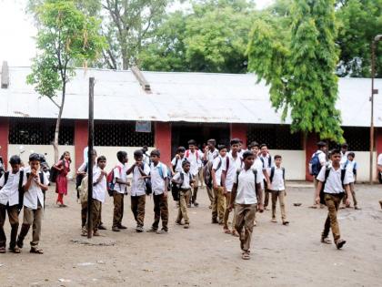 128 schools of Nagpur Zilla Parishad to be closed! | नागपूर जिल्हा परिषदेच्या १२८ शाळा होणार बंद !