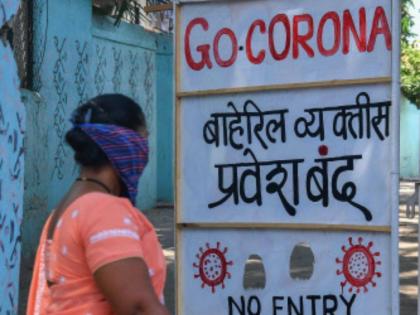 Coronavirus: Containment zone boundaries increased in Thane; Lockdown rules are stricter | Coronavirus in Thane: ठाण्यात कंटेन्मेंट झोनच्या सीमा वाढल्या; लॉकडाउनचे नियम अधिक कडक