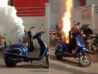 E-Scooter caught fire on Road side parked; video went viral | E-Scooter च्या प्रेमात आहात? स्कूटरमधून आधी खूप धूर निघाला, नंतर पेट घेतला; धक्कादायक Video व्हायरल