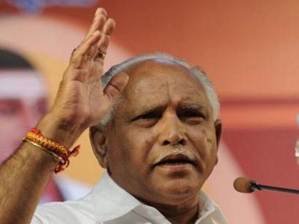 Will not give not even single inch of land; Yeddyurappa told on Belgaum Border dispute | एक इंचही जागा देणार नाही; बेळगाव सीमाप्रश्नावर येडीयुराप्पांचे वक्तव्य