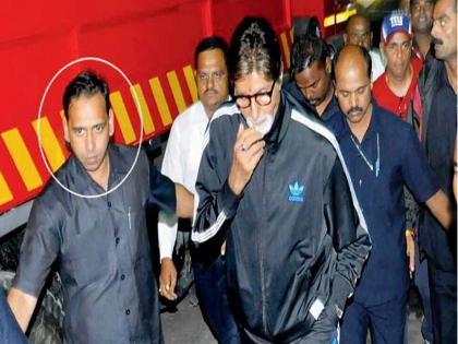 Foreign tours, billions of rupees in annual income case Amitabh Bachchan's former 'bodyguard' jitendra Shinde suspended | अमिताभ बच्चन यांचा माजी ‘बॉडीगार्ड’ निलंबित; परदेश दौरा, कोट्यवधीची वार्षिक मिळकत नडली