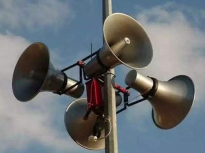 When did the loudspeakers come, after Raj Thackeray's speech, the bhonga in the discussion | राज्याच्या राजकीय वर्तुळात केंद्रस्थानी असलेल्या 'भोंग्या'चा जन्म कधी झाला?