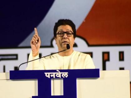 Raj Thackeray will have to pay the expenses of the meetings, clarification of Election Commission | 'राज ठाकरेंना सभांचा खर्च द्यावाच लागणार', निवडणूक आयोगाचे स्पष्टीकरण