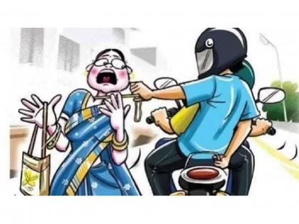 they came on a bike, put a knife on the woman's neck and robbed her | रस्ता विचारून केला घात; दुचाकीवर आले, महिलेच्या मानेला चाकू लावून लुटले