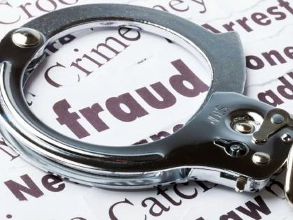 Fraud of plot buyer by posing as bogus president of housing society | नातेवाईकानेच घातली ‘टोपी’, गृहनिर्माण सोसायटीचा बोगस अध्यक्ष बनून प्लॉट खरेदीदाराची फसवणूक