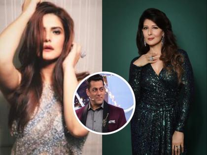 salman khan ex girlfriends will join bigg boss ott 2 | Bigg Boss OTT 2 : भाईजानचा भूतकाळ येणार समोर; सलमानची एक्स गर्लफ्रेंड होणार सहभागी?