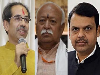 Chief Minister Uddhav Thackeray has criticized BJP | '...म्हणून RSSला राष्ट्रीय मुस्लिम संघ म्हणायचं का?'; मुख्यमंत्री उद्धव ठाकरेंचा भाजपाला सवाल