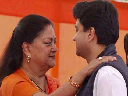 Jyotiraditya Shinde join bjp, aunt vasundhararaje express happiness MMG | ज्योतिरादित्य यांच्या भाजपा प्रवेशाचा 'आत्याला अत्यानंद', भावूक प्रतिक्रिया व्यक्त