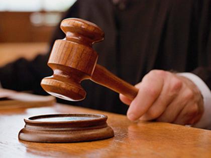 Shocking He threatened to kill the judge himself, saying, if you want to stay alive, come to the forest with 500 crores | धक्कादायक! न्यायाधीशांनाच दिली जीवे मारण्याची धमकी, म्हणाला, जिवंत राहायचे असेल तर ५०० कोटी घेऊन जंगलात या