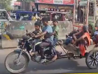 Video desi jugaad bike itself was made into a 7 seater car people shocked | Video - आयडियाची कल्पना! तरुणाचा भन्नाट देसी जुगाड; बाईकला बनवली 7 सीटर कार