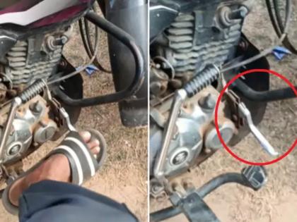 The accelerator of a four-wheeler was attached to a two-wheeler | चारचाकी वाहनाचा अ‍ॅक्सेलेरेटर दुचाकीला लावला, सोशल मीडियावर तरुणाची हवा; VIDEO व्हायरल