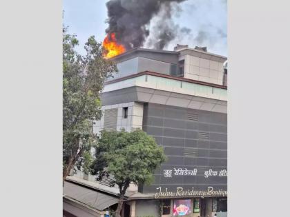 fire at juhu residency hotel | जुहू रेसिडेन्सी हॉटेलला आग