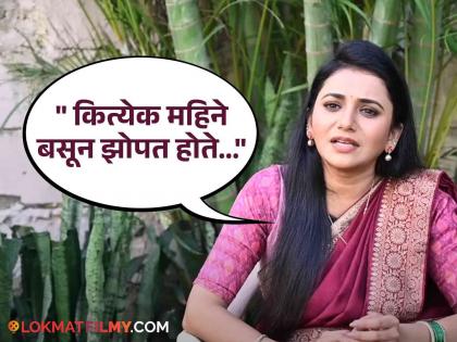 tharla tar mag fame actress jui gadkari revealed in interview about her health condition in her television journey  | "दत्तगुरुंच्या पायावर आजारपण सोडलं..." जुई गडकरीला झाला होता गंभीर आजार, अशी झाली होती अवस्था