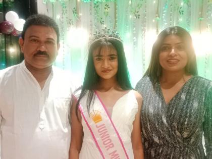 sia sapaliga of kalyan became the second runner up in the junior miss india competition | ज्युनिअर मिस इंडिया स्पर्धेत कल्याणची सिया सपालिगा ठरली सेकंड रनर