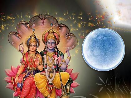 jyeshtha purnima june 2023 date timing shubh muhurat significance and puja vidhi of lord vishnu lakshmi devi on jyestha purnima 2023 | Jyeshtha Purnima 2023: ज्येष्ठ पौर्णिमा: ‘असे’ करा श्रीविष्णू, चंद्रपूजन; लक्ष्मी शुभ करेल! पाहा, मुहूर्त, महत्त्व