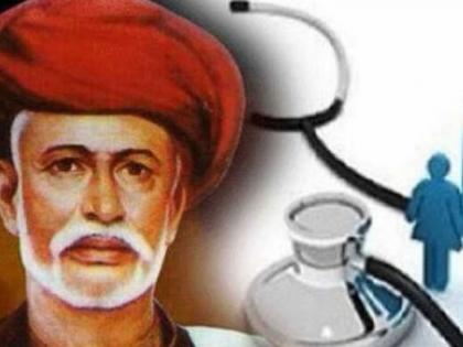 2,200 crore proposal for 'Phule Yojana'; Waiting for treatment up to Rs 5 lakh | ‘फुले योजने’साठी २,२०० कोटींचा प्रस्ताव; पाच लाख रुपयांपर्यंतच्या उपचारांसाठी प्रतीक्षाच