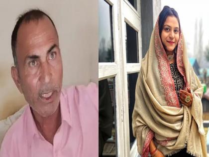 "My daughter says she is innocent"; What did father Harish Malhotra say when he met Jyoti in jail? | "माझी मुलगी म्हणतेय ती निर्दोष आहे"; ज्योतीला तुरुगांत भेटून आल्यावर काय म्हणाले वडील हरीश मल्होत्रा? "My daughter says she is innocent"; What did father Harish Malhotra say when he met Jyoti in jail? | "माझी मुलगी म्हणतेय ती निर्दोष आहे"; ज्योतीला तुरुगांत भेटून आल्यावर काय म्हणाले वडील हरीश मल्होत्रा?