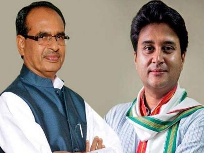 Jyotiraditya Shindei meet Shivraj Singh at night | ज्योतिरादित्य शिंदेनी रात्री घेतली शिवराज सिंहांची भेट, मध्य प्रदेशात तर्कवितर्कांना उधाण 