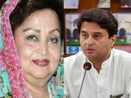 Jyotiraditya Scindia Mother Rajmata Madhavi Raje passed away at Delhi AIIMS | ज्योतिरादित्य शिंदेंना मातृशोक; राजमाता माधवी राजेंचे दिल्ली एम्समध्ये निधन