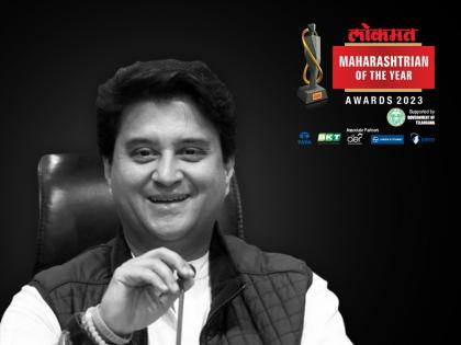 LMOTY 2023: interview of Jyotiraditya Scindia , What will Scindia from the center say about government, politics? | LMOTY 2023: ज्योतिरादित्य शिंदेंसोबत गप्पा रंगणार, सरकार, राजकारणाबाबत केंद्रातले शिंदे काय बोलणार?   