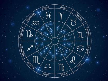 27% of people in America believe in astrology! | अमेरिकेत २७% लोकांचा फलज्योतिषावर विश्वास!