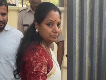 Money laundering case related to the Delhi Central Policy scam Supreme Court granted bail to K Kavitha | "महिला सुशिक्षित आहे म्हणून तिला..."; के. कवितांना जामीन मंजूर करताना कोर्टाची महत्त्वाची टिप्पणी